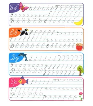 Письменные буквы