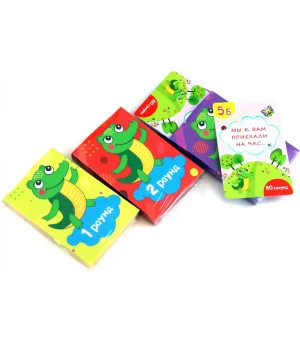 Карточки с интересными заданиями. Детский крокодил