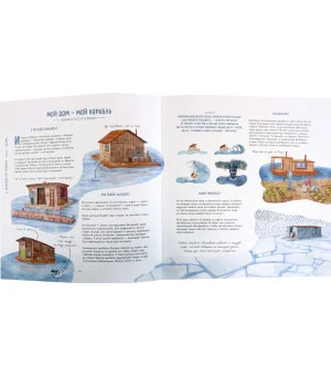 Анастасия Хачатурова