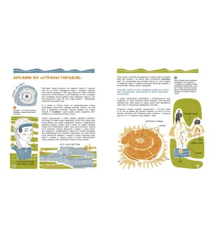 Елена Долговесова