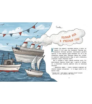 Елена Бурак