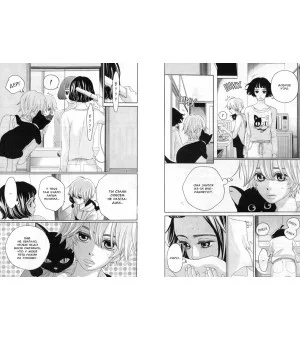 Утренняя выпечка для Момо-тян. Том 2