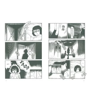 Ужасная Макико