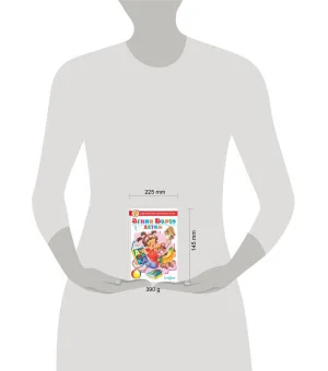 БДС "Агния Барто для детей". Сборник произведений А. Л. Барто для детей дошкольного возраста