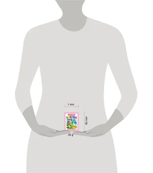 "Веселая азбука". Книжка-крошка с замочком (картон хромэрзац 320 г)