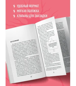 Блуждающий нерв. Что это такое и за что отвечает? Блуждающий нерв. Что это такое и за что отвечает?