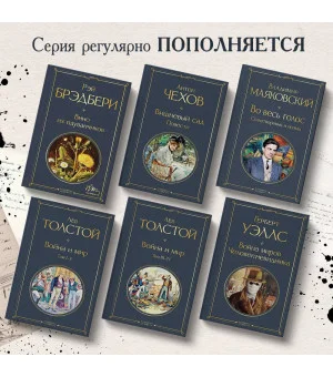 Вино из одуванчиков