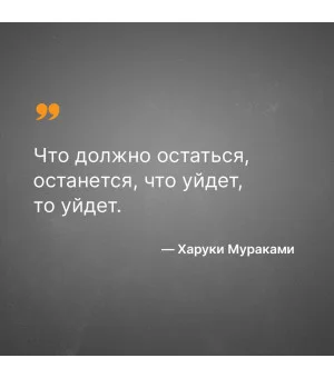 Дэнс, дэнс, дэнс