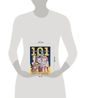 101 комикс без слов