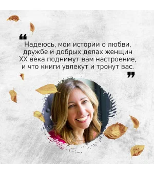 Сиротский дом Сиротский дом
