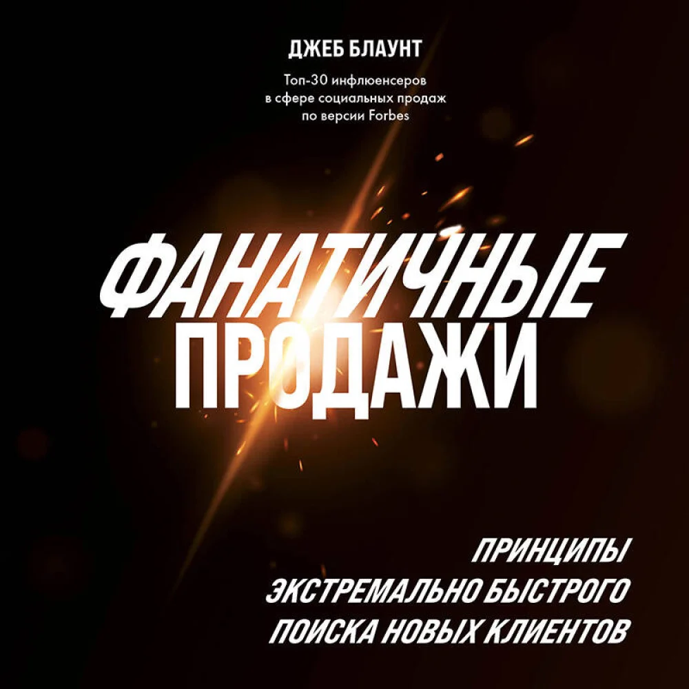 Подарок гениальному руководителю. Солидный доход. Подарок мужчине/подарочный набор/подарок руководителю/подарок коллеге/книга в подарок/набор книг/подарок директору/подарок сотруднику/бизнес-подарок Подарок гениальному руководителю. Солидный доход. Подарок мужчине/подарочный набор/подарок руководителю/подарок коллеге/книга в подарок/набор книг/подарок директору/подарок сотруднику/бизнес-подарок
