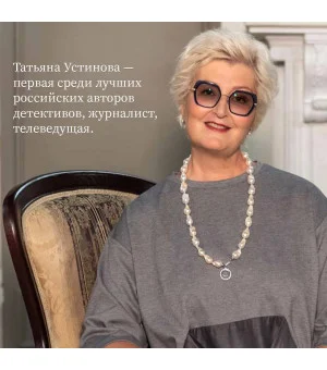 Судьба по книге перемен Судьба по книге перемен