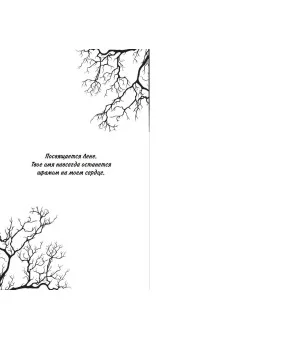 Мама кукол (#1)