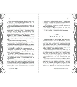 Самые страшные истории (выпуск 1)