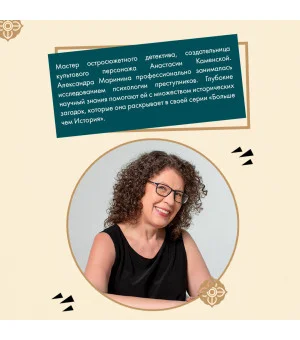 Шпаргалка для ленивых любителей истории #2. Короли и королевы Франции. 987 - 1498 гг.