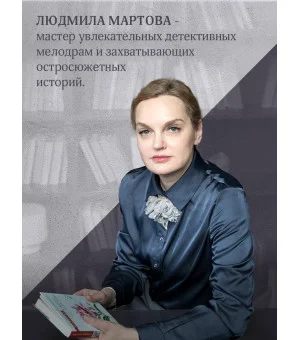 Встреча по-английски