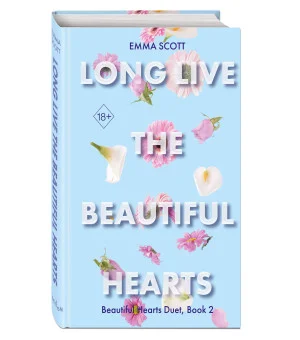 Beautiful Hearts. Long Live the Beautiful Hearts (#2) Beautiful Hearts. Long Live the Beautiful Hearts (#2)