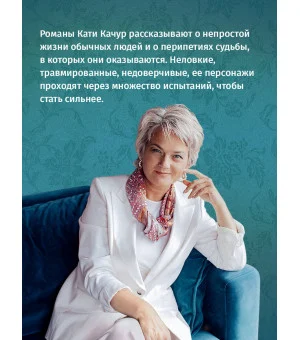 Энтомология для слабонервных