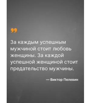 Тайные виды на гору Фудзи