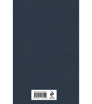 Русские частушки