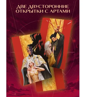 Трилогия "Система" (в подарочном оформлении)