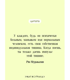Дети из камеры хранения