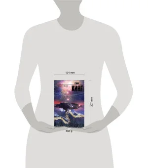 Нужные вещи