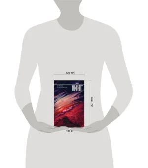 Парень из Колорадо