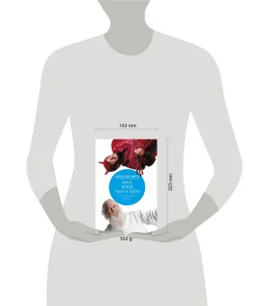 Кино между раем и адом