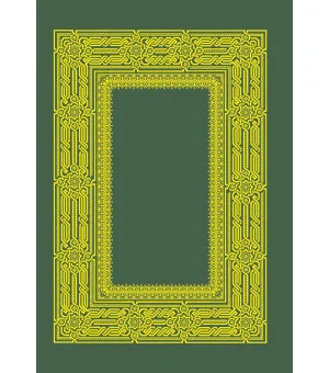 Коран. Прочтение смыслов. Фонд исследований исламской культуры