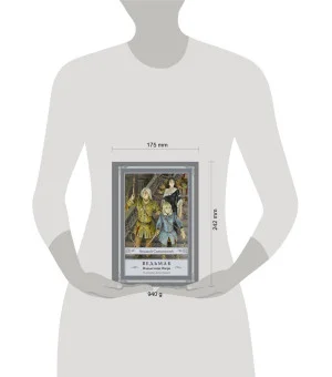 Ведьмак: Владычица Озера с иллюстрациями Дениса Гордеева