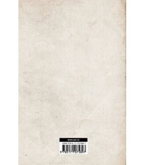 История России с древнейших времен до наших дней