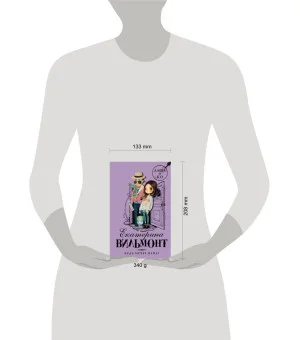 Куда исчез папа? Куда исчез папа?