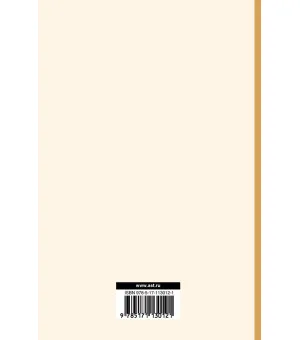 Фейнмановские лекции по физике.Т. IV (6)