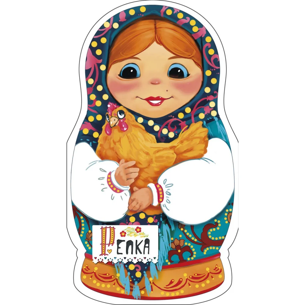 Репка Репка