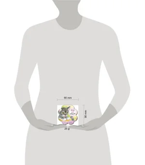 Кто как говорит