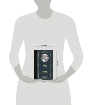 Всадник без головы