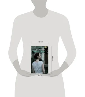 Отель "Дача"