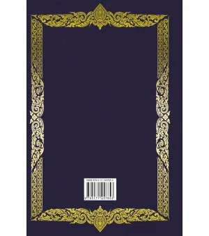 Клёвая рыбалка. Все о том, где и как ловить много рыбы