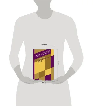 Государь. О военном искусстве