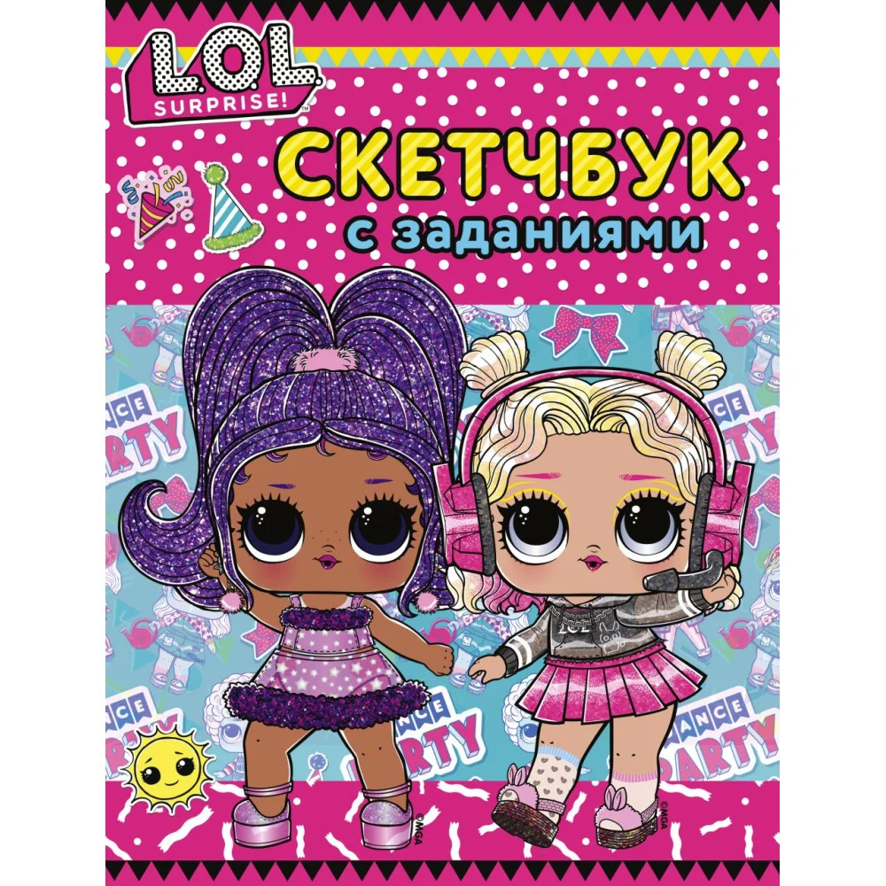 L.O.L. Surprise! Скетчбук с заданиями (розовый) L.O.L. Surprise! Скетчбук с заданиями (розовый)