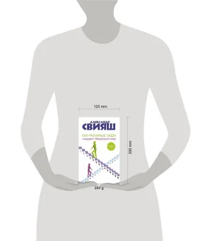 Как разумные люди создают безумный мир. Обновленное издание Как разумные люди создают безумный мир. Обновленное издание