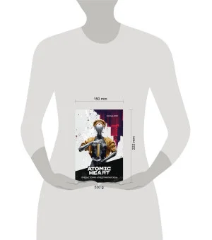 Atomic Heart. Предыстория «Предприятия 3826»