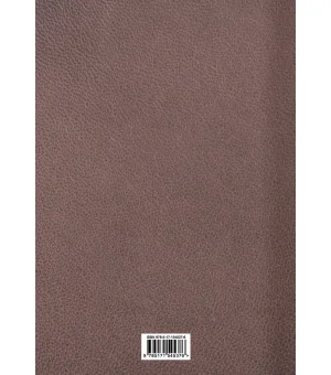 История Петра Великого