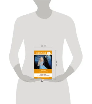 Призрак оперы. Уровень 1 = Le Fantome de l`Opera