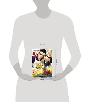 Путь домохозяина. Том 8