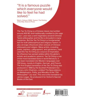 Tao Te Ching