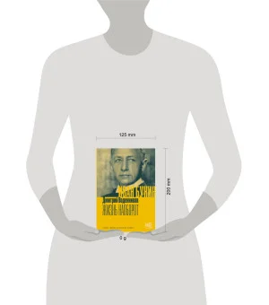 Иван Бунин. Жизнь наоборот