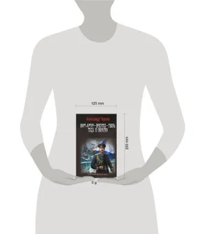 Порт-Артур – Иркутск – Тверь: туда и обратно