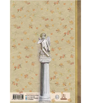 Повести Белкина